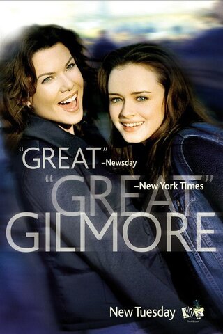Девочки Гилмор постер
